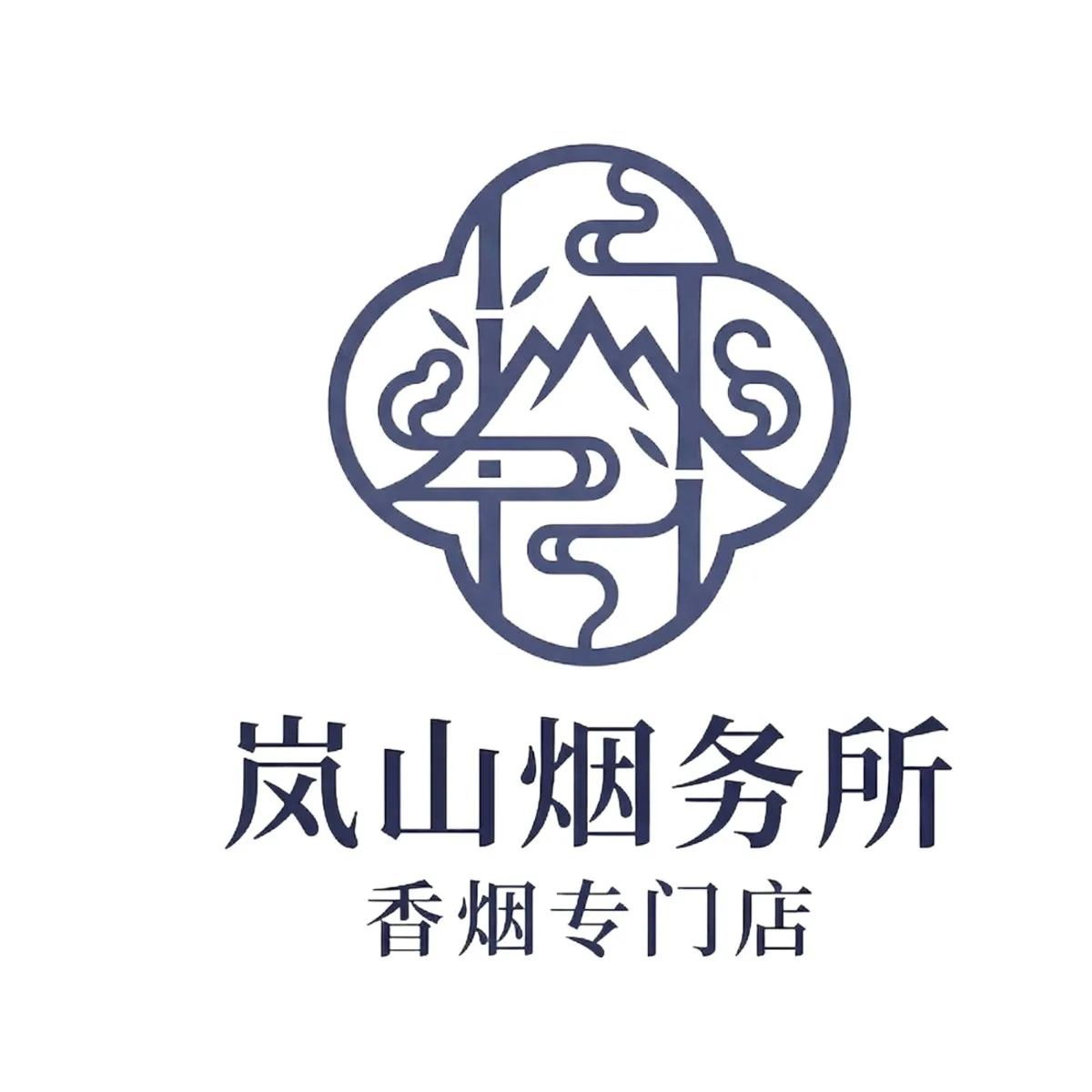 测试使用