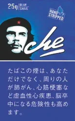 Che/切格瓦拉 蓝色 25g装