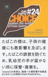 Choice Rum Coffee 30g装
