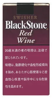 BlackStone Red Wine