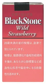 BlackStone Wild Strawberry