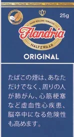 Flandria Original 25g装