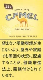 骆驼/Camel Original 25g装