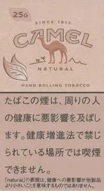 骆驼/Camel Natural 25g装