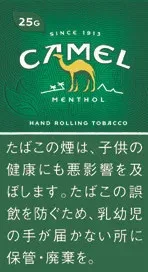 骆驼/Camel Menthol 25g装
