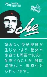 Che/切格瓦拉 薄荷 25g装