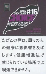 Choice Dark Chocolate 30g装