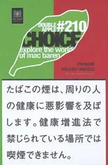 Choice Double Apple 30g装