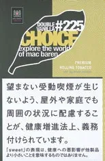 Choice Double Vanilla 30g装