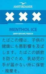 Amsterdamer Menthol Ice 25g装