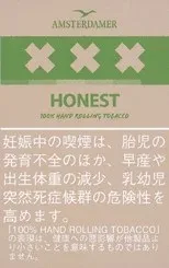 Amsterdamer XXX Honest 25g装