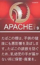 Apache Red