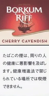 BORKUM RIFF Cherry Cavendish 50g装