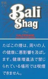Bali Shag Halfzwal 40g装