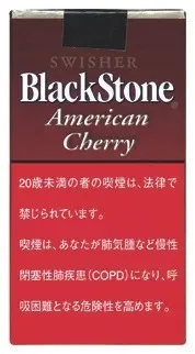 BlackStone American Cherry