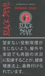 Black Devil Original Shag Coconut Milk 40g装