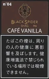 Black Spider Shag Cafe Vanilla 30g装