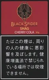 Black Spider Shag Cherry Cola 30g装