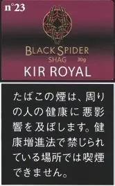 Black Spider Shag Kir Royale 30g装
