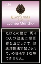 Black Spider Shag Lychee Menthol 30g装