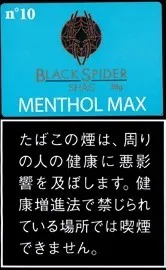 Black Spider Shag Menthol Max 30g装