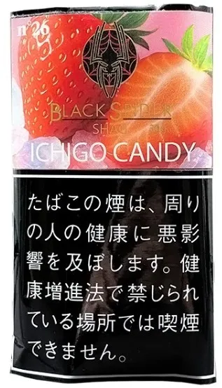 Black Spider Shag Strawberry Candy 30g装