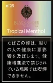 Black Spider Shag Tropical Menthol 30g装
