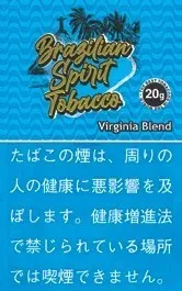 Bragilian Spirit Virginia Blend 20g装