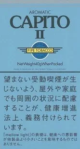 Capito Mellow Light 40g装