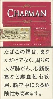 Chapman Super Slim Cherry