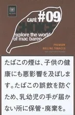 Choice Cafe 30g装