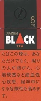 Djarum Black Jasmine Tea 8