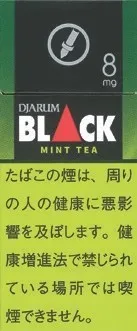 Djarum Black Mint Tea 8