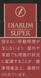 Djarum Super