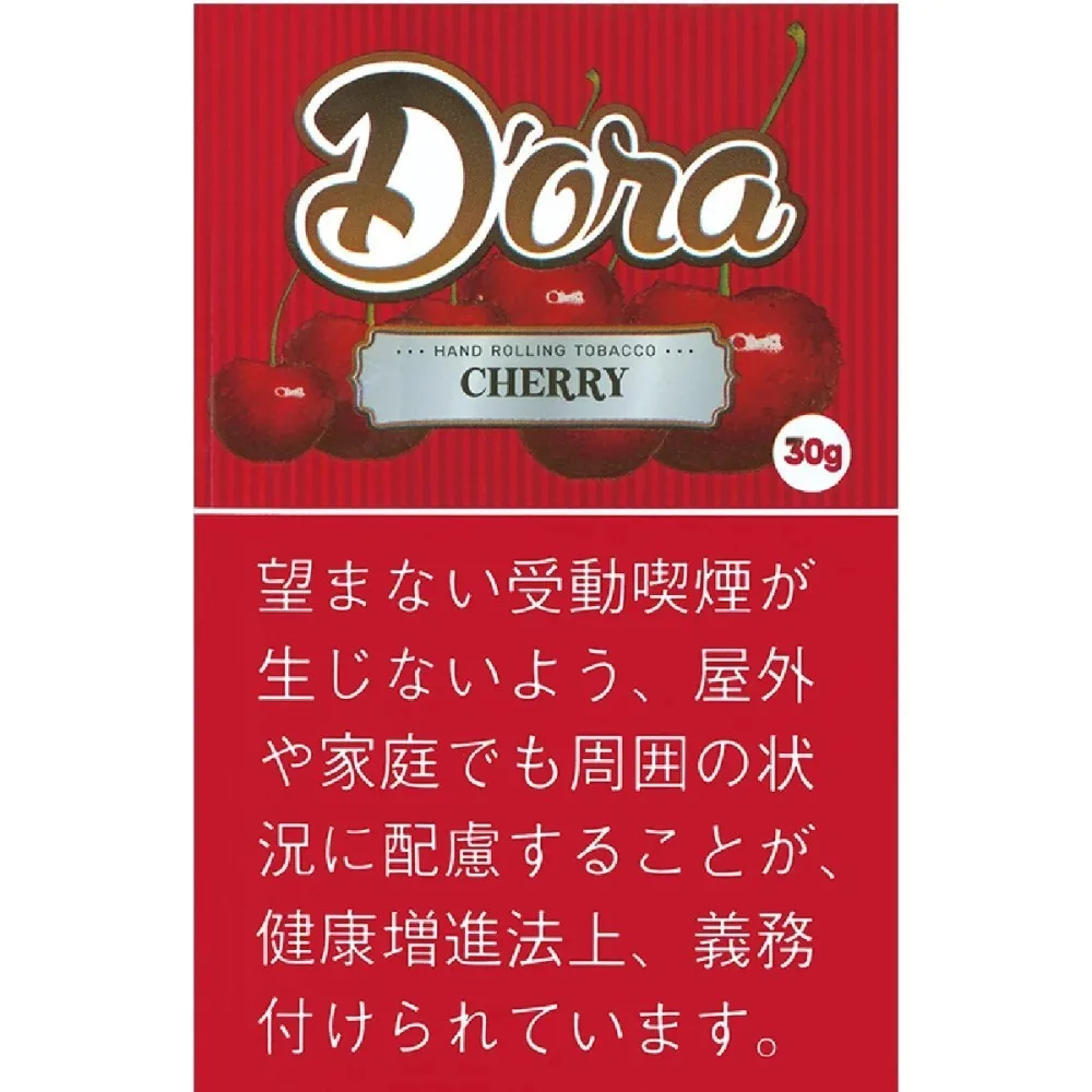Dora Cherry 30g装