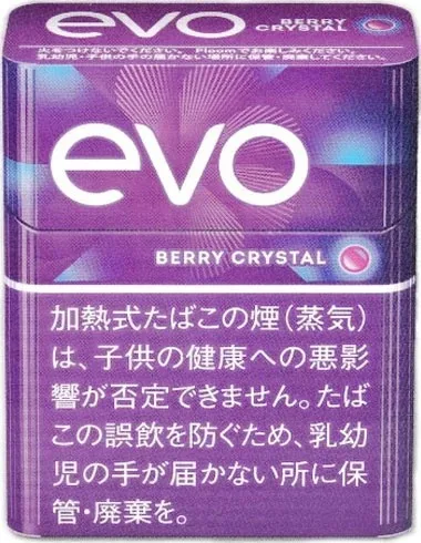 Evo Berry Crystal