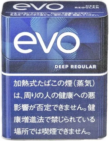 Evo Deep Regular