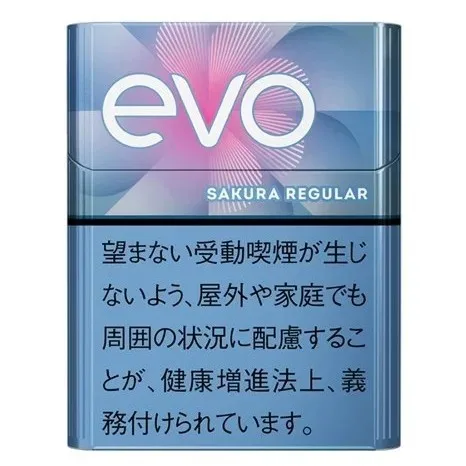Evo Sakura Regular