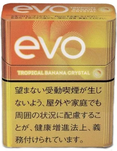 Evo Tropical Banana Crystal