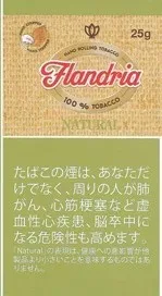 Flandria Natural 25g装