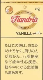 Flandria Vanilla 25g装
