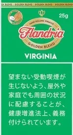 Flandria Virginia 25g装