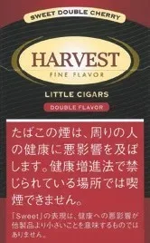 HARVEST King Size Cherry