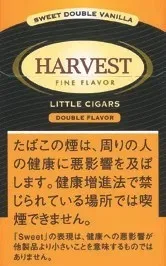 HARVEST King Size Vanilla