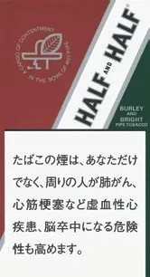 Half and Half 50g装