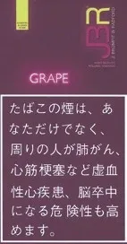 JBR Grape 30g装