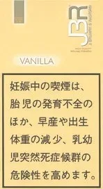 JBR Vanilla 30g装