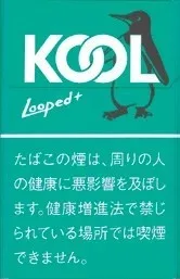 KOOL Looped Plus