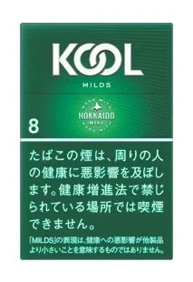 KOOL Milds FK 硬盒