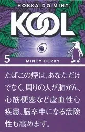 KOOL Minty系列 Minty Berry 5mg